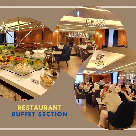 שארג'ה Al Hayat Hotel מראה חיצוני תמונה
