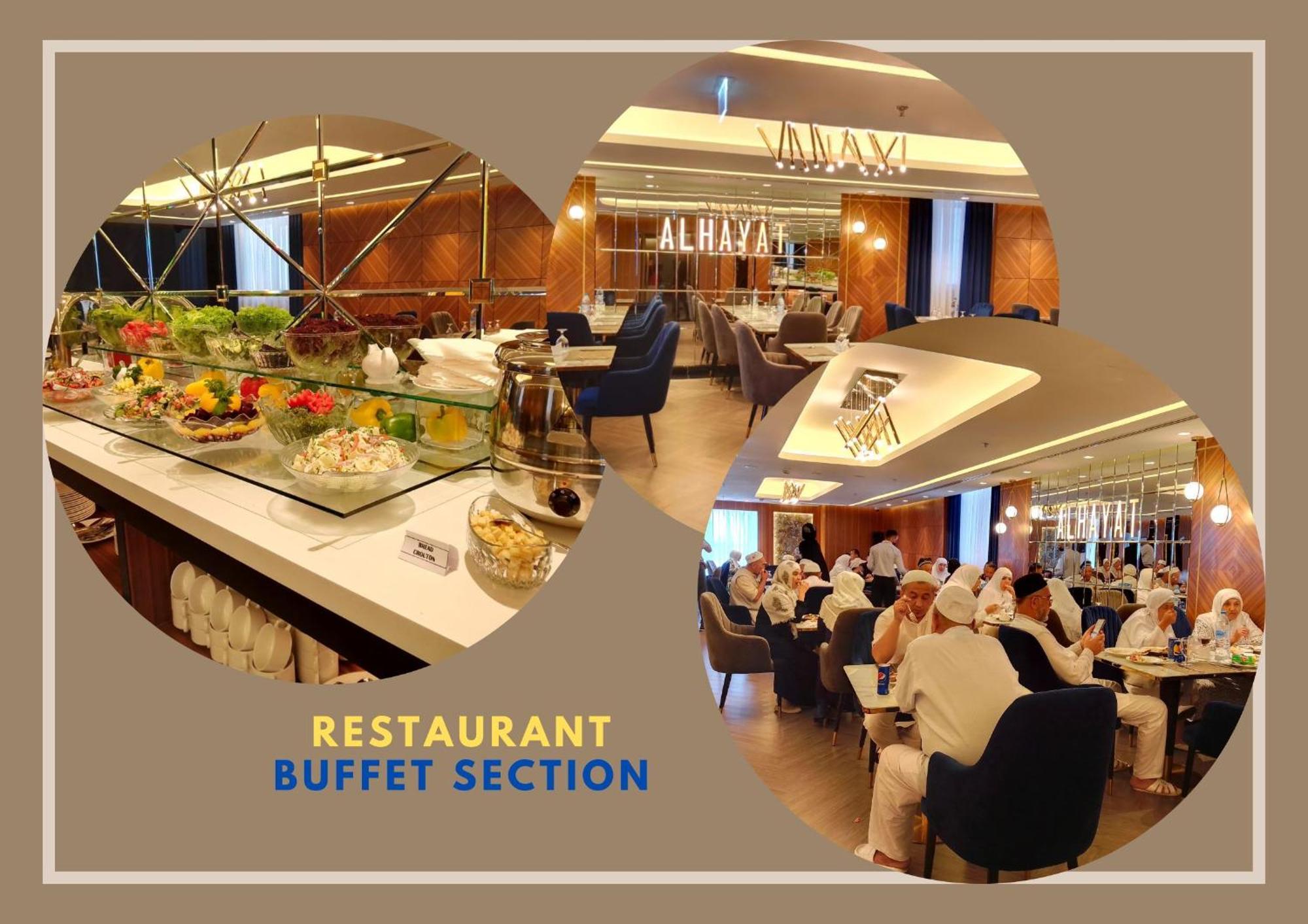 שארג'ה Al Hayat Hotel מראה חיצוני תמונה